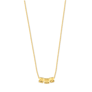 Deze ketting van Minioro is gemaakt van 14 karaats goud. De sieraden kunnen worden afgewerkt met prachtige bedels. Bijvoorbeeld een initiaal, icoon of vingerafdruk. Zo heb je echt een uniek en persoonlijk sieraad.