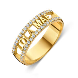 Deze ring is van het merk Minioro. De ring is 14 karaats goud. De ring kan compleet gepersonaliseerd met een naam, jaartal of geboortesteen. Deze ring kan ook worden afgewerkt met prachtige diamanten.